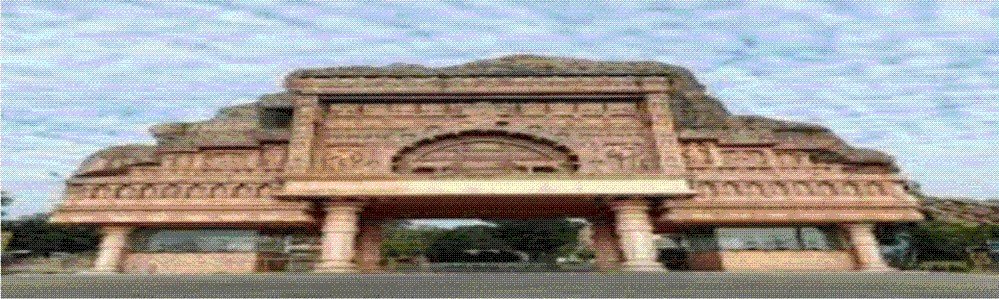 kaneri museum kolhapur