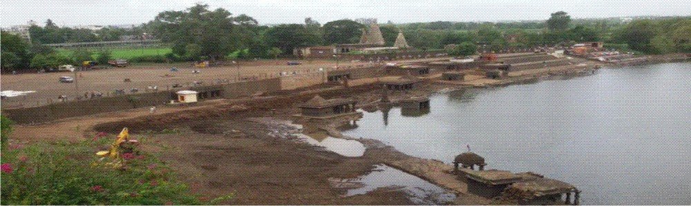 puch ganaga ghat kolhapur
