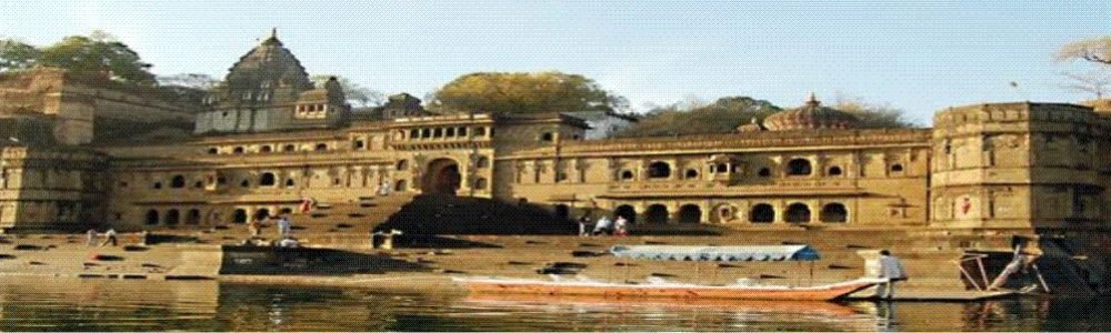 Ahilya-Fort ahilyanagar district