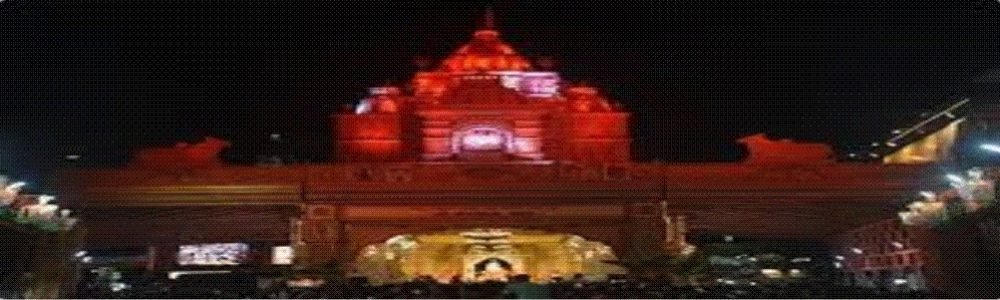 Dagdusheth Halwai Ganpati Temple pune