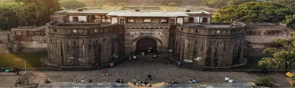 Shaniwaarwada_Pune