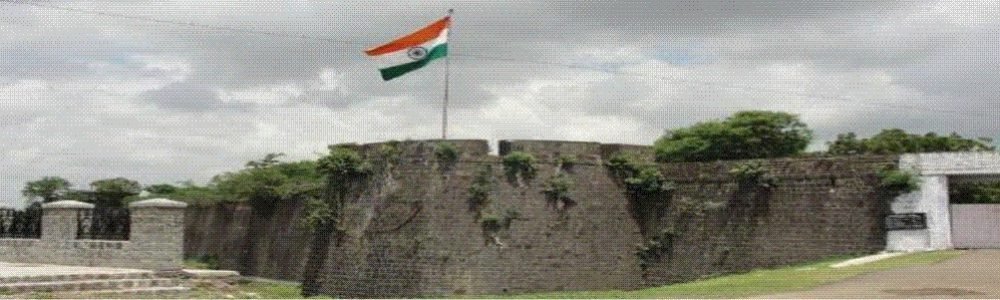 ahmednagar fort ahilyanagar district