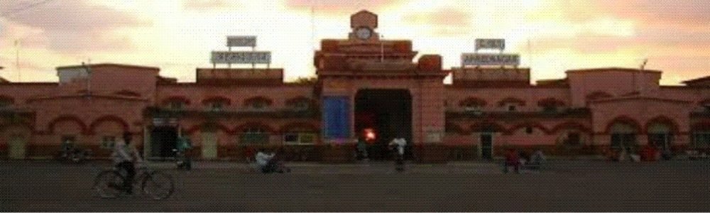 ahmednagar railway station